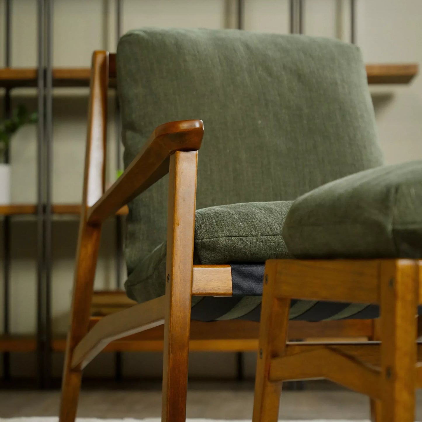 Mid Century Lounge Chair